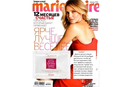 Журнал Marie Claire, январь 2015 Журнал Marie Claire, январь 2015