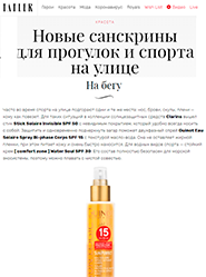 Cайт tatler.ru июнь 2020 Cайт tatler.ru июнь 2020