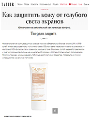 Cайт tatler.ru, май 2020 Cайт tatler.ru, май 2020
