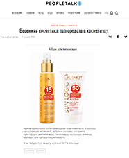 Сайт peopletalk.ru, апрель 2020 Сайт peopletalk.ru, апрель 2020