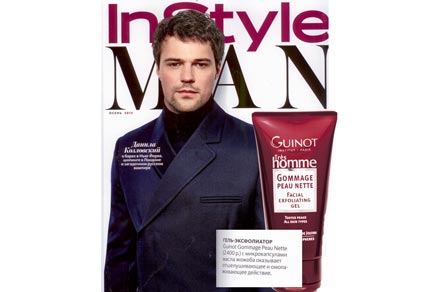 Журнал Instyle Man, осень 2013 Журнал Instyle Man, осень 2013