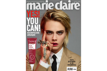 Журнал Marie Claire, июль 2019 Журнал Marie Claire, июль 2019