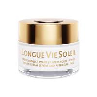 Антивозрастной крем для области глаз Guinot Age Sun Yeux SPF 50+