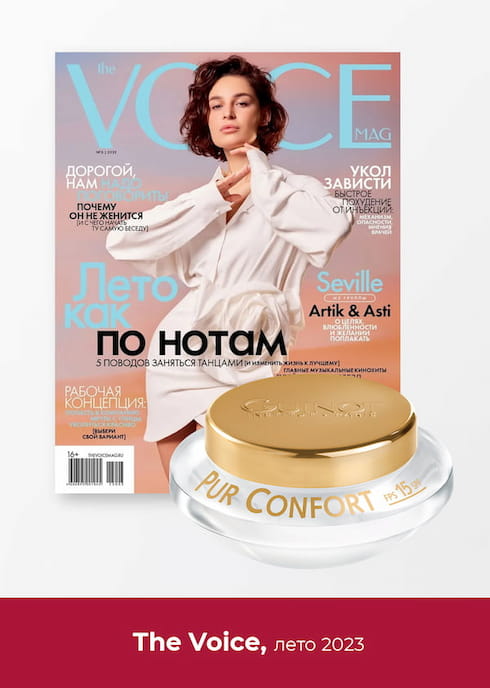 Пресса о нас